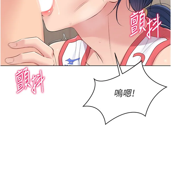 第22话-肉棒与跳蛋的绝妙快感 143